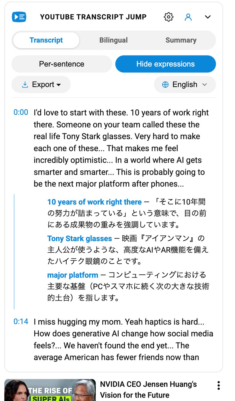 Expression notes inline with the transcript