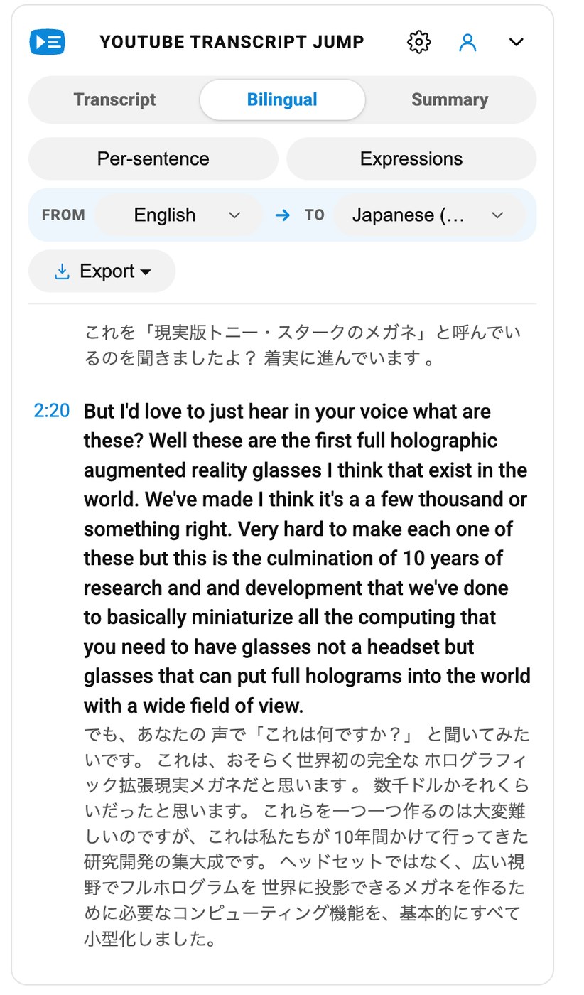 Bilingual mode showing English and Japanese side by side
